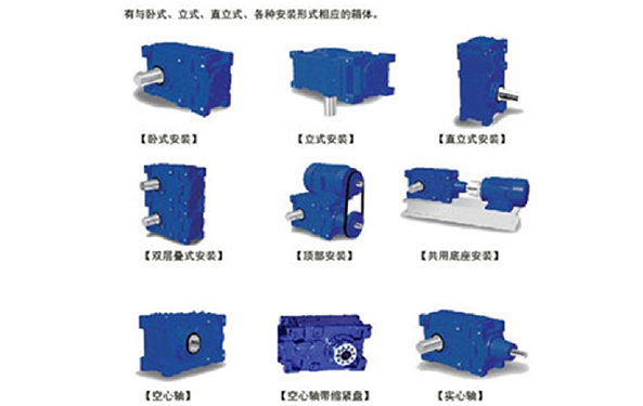 東宸機(jī)械 東宸機(jī)械